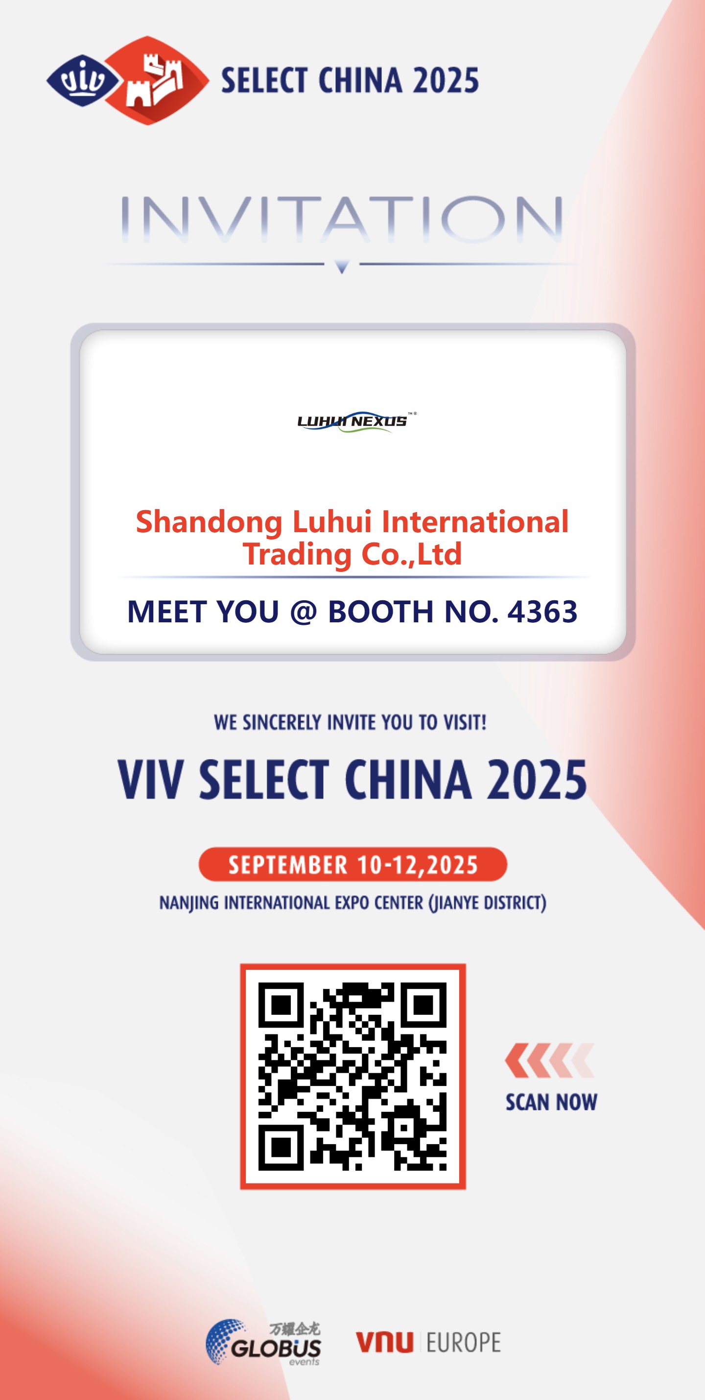 2025 VIV NANJING